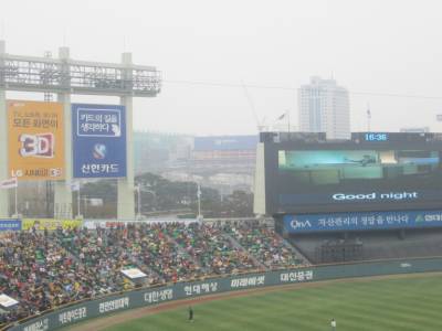 Jamsil Baseball Stadium - Tigers vs Bears