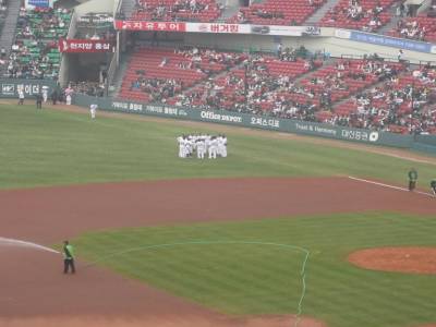 Jamsil Baseball Stadium - Tigers vs Bears