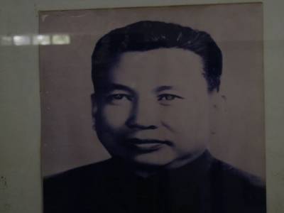 pol pot