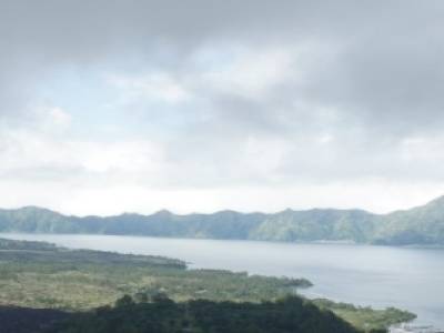 Le volcan