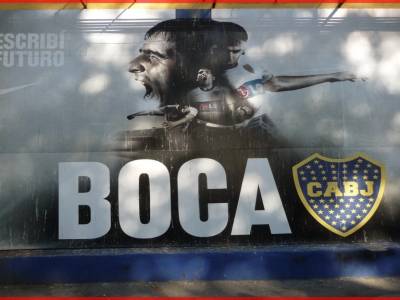 Fresque d'un mur du stade de Boca Juniors