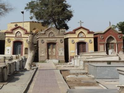 Cimetière copte