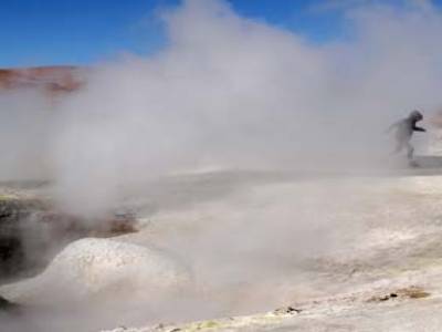 geyser