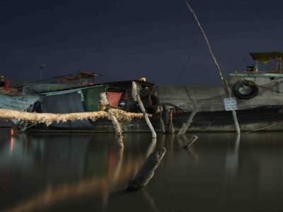 BATEAU