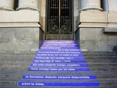 Poeme de Pablo Neruda, a Santiago