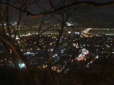 Vue de la Seoul Tower, le 16
