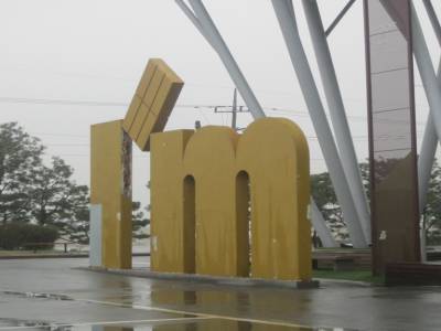 Demilitarized Zone (DMZ)