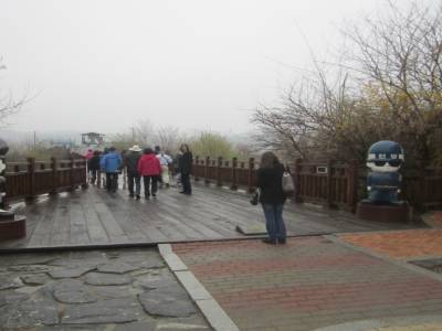 Demilitarized Zone (DMZ)