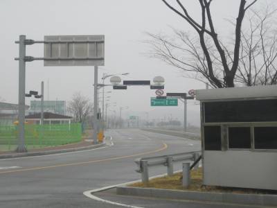 Demilitarized Zone (DMZ)