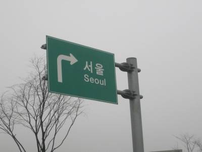Demilitarized Zone (DMZ)