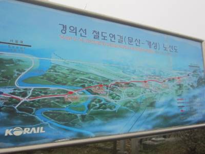 Demilitarized Zone (DMZ)