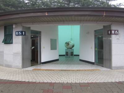 Demilitarized Zone (DMZ)