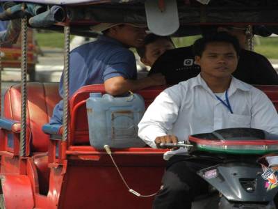 Phnom Penh