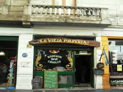cafe
