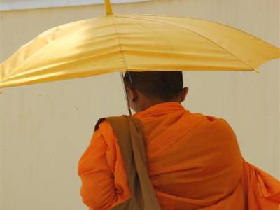 Phnom Penh