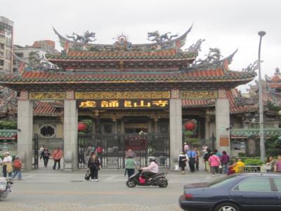 Longshan Temple