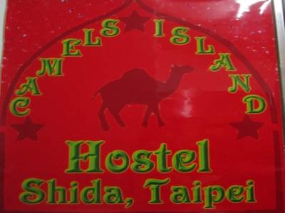 L'hostel