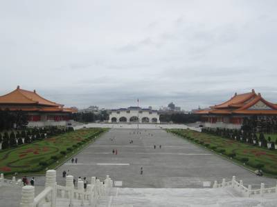Chiang Kai-Shek Memorial