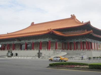 Chiang Kai-Shek Memorial