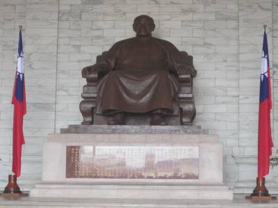 Chiang Kai-Shek Memorial