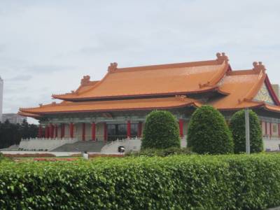 Chiang Kai-Shek Memorial