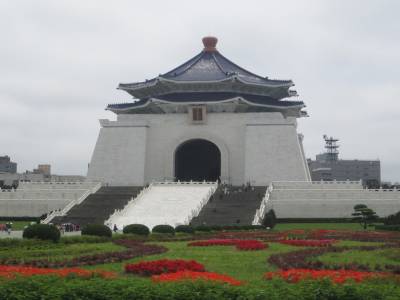 Chiang Kai-Shek Memorial