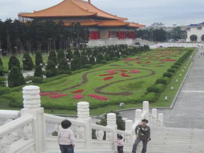 Chiang Kai-Shek Memorial