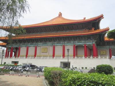 Chiang Kai-Shek Memorial