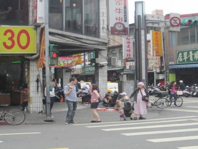 Around Longshan Temple