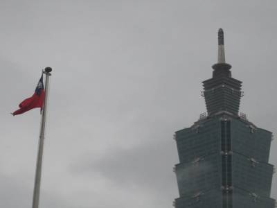 101 Tower depuis Sun Yat-sen Memorial Hall