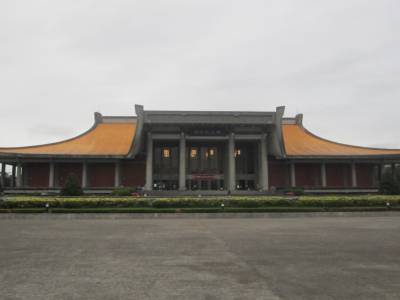  Sun Yat-sen Memorial Hall