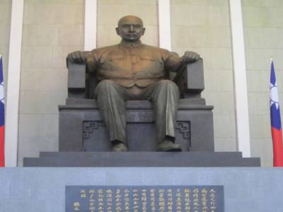  Sun Yat-sen Memorial Hall
