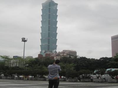 101 Tower depuis Sun Yat-sen Memorial Hall