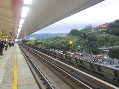 Shillin Subway Station