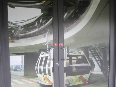 Meokong
