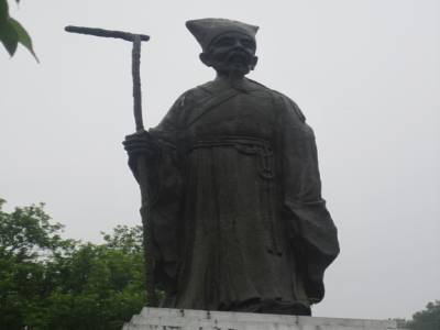Yangminshan National Park