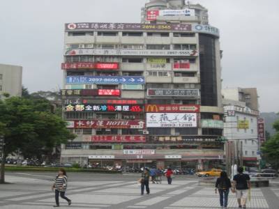 Beitou