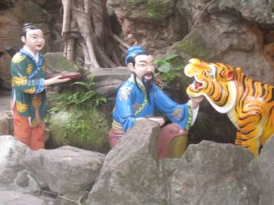 Baoan Temple