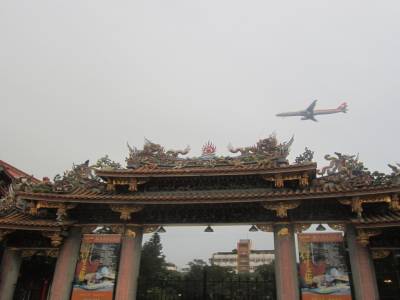 Confucian Temple