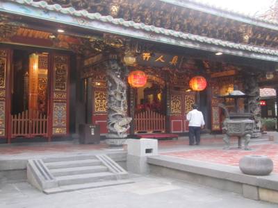 Confucian Temple