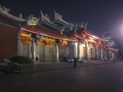 XingtiangTemple