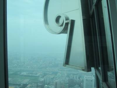 Tower 101