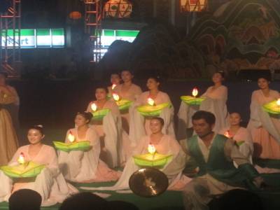 Lotus Lantern Festival