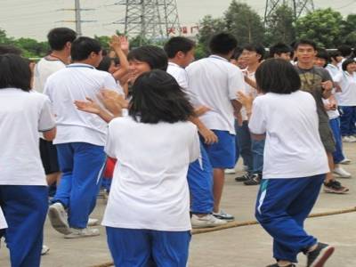 Jeux de la corde, les secondes / Gao Yi