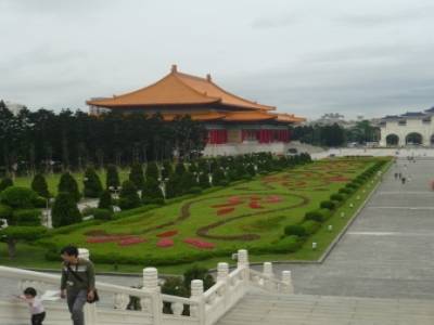 Chiang Kai-Shek Memorial