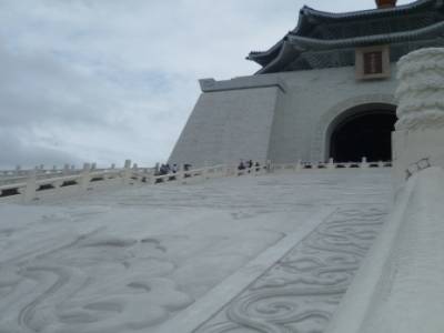 Chiang Kai-Shek Memorial