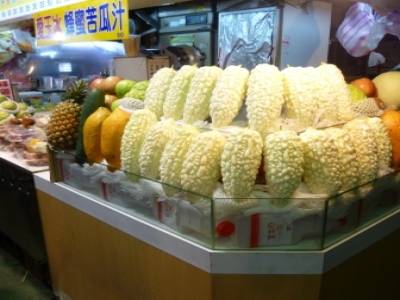 Shillin Night Market