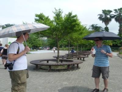 Taipei Zoo