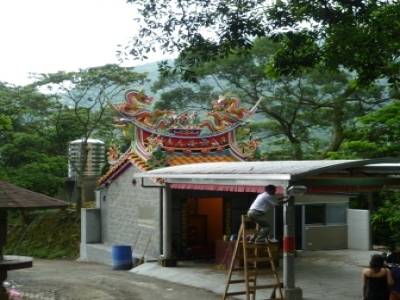 Meokong