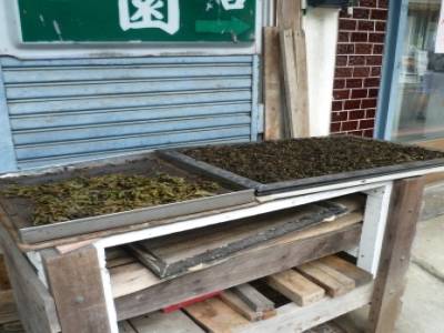 Meokong (Tea Exhibition Center)